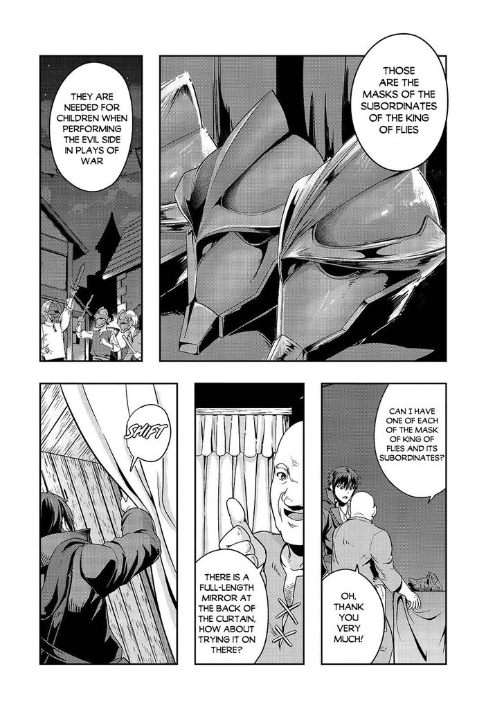 Failure Frame, Chapter 23 image 21